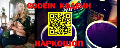 мефедрон VHQ Канаш
