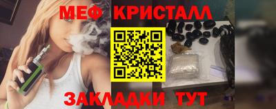 кокаин VHQ Кандалакша