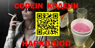 кокаин VHQ Кандалакша