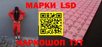 кокаин VHQ Кандалакша