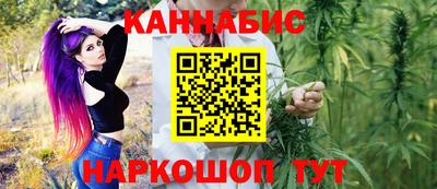 мефедрон VHQ Канаш