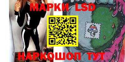 мефедрон VHQ Канаш