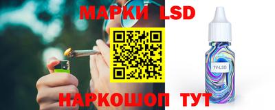 мефедрон VHQ Канаш