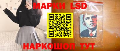 кокаин VHQ Кандалакша