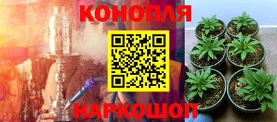 мефедрон VHQ Канаш