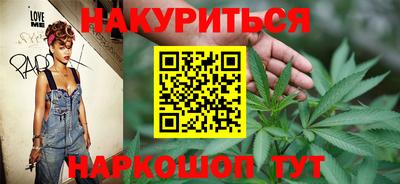 spice Камышлов