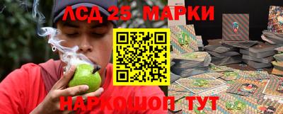 мефедрон VHQ Канаш