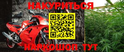 кокаин VHQ Кандалакша