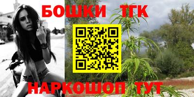 мефедрон VHQ Канаш