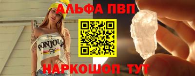 кокаин VHQ Кандалакша