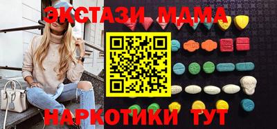 мефедрон VHQ Канаш