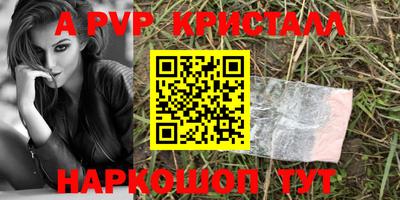 кокаин VHQ Кандалакша