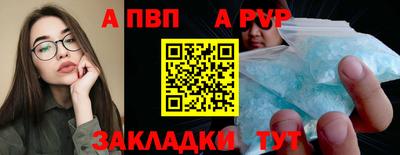 кокаин VHQ Кандалакша
