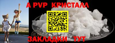 кокаин VHQ Кандалакша
