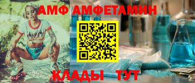 кокаин VHQ Кандалакша