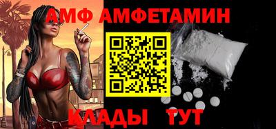 мефедрон VHQ Канаш