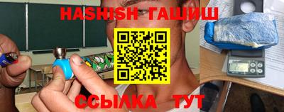 кокаин VHQ Кандалакша
