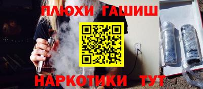 кокаин VHQ Кандалакша