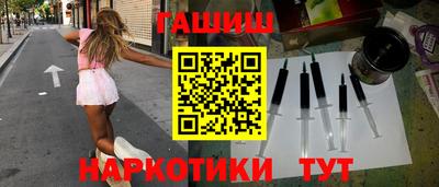 мефедрон VHQ Канаш