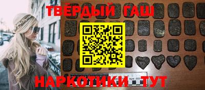 spice Камышлов