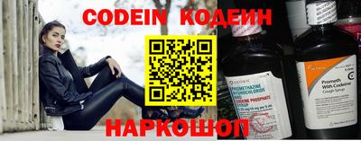 мефедрон VHQ Канаш